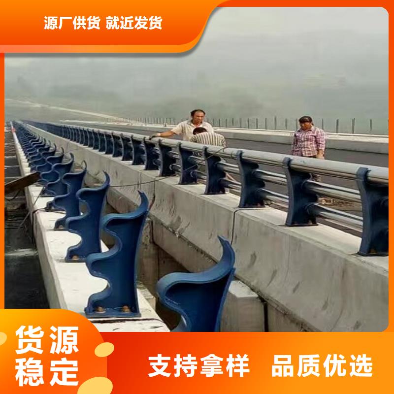 11_不銹鋼復合管護欄用品質說話