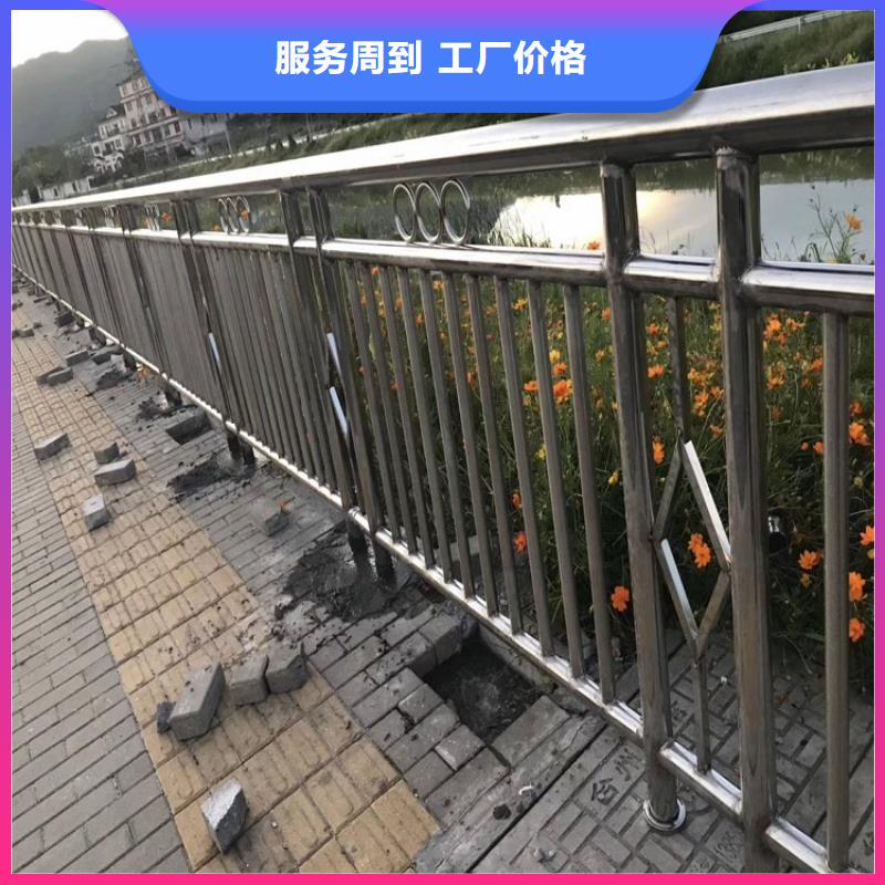 【11】不銹鋼碳素鋼復合管品質商家
