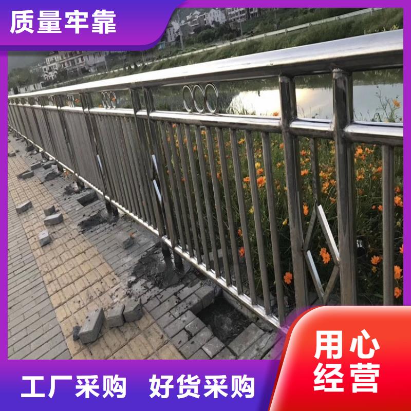 不锈钢桥梁护栏视频-渑池|湖滨|漯河|鹤壁|开封|许昌|南阳不锈钢桥梁护栏厂家质量过硬-绿洲安防科技(三门峡市分公司)