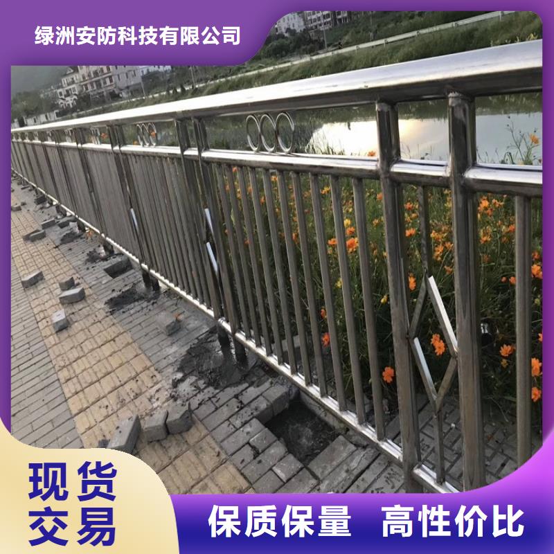 11-人行道高架橋梁講信譽保質(zhì)量
