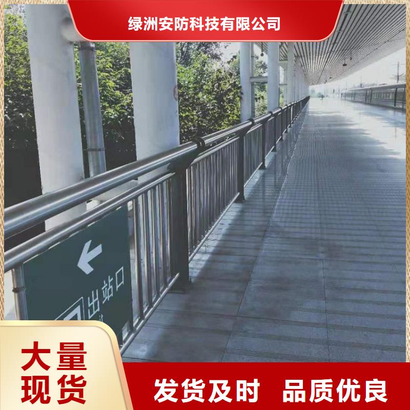 三沙市內(nèi)襯不銹鋼復(fù)合管多少錢(qián)