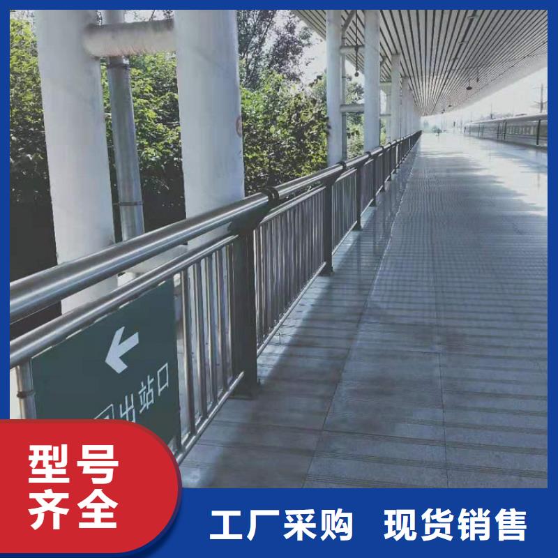 11防撞護欄核心技術