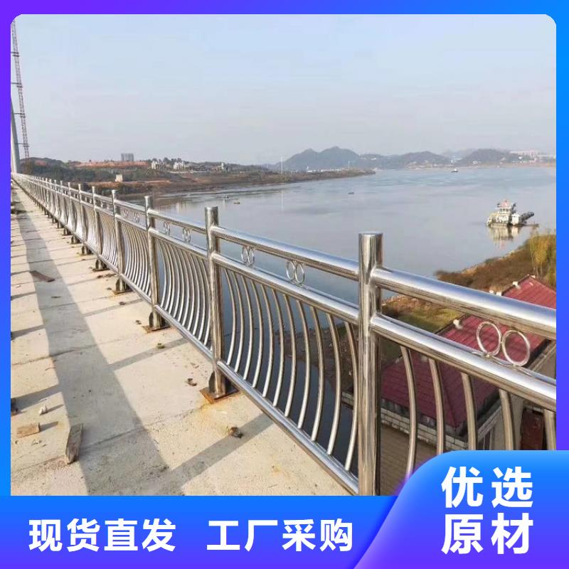 11_不銹鋼碳素鋼復合管質量好