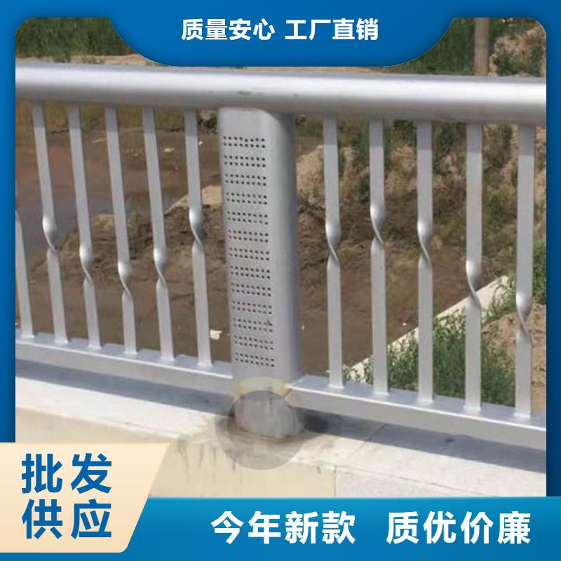 不锈钢桥梁护栏视频-广东省佛山市|顺德|南海|梅州|珠海|汕头|河源|阳江|揭阳不锈钢桥梁护栏-绿洲