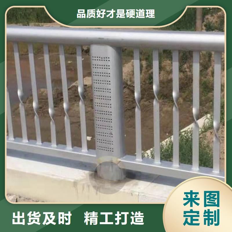 304不銹鋼復(fù)合管護(hù)欄高品質(zhì)護(hù)欄質(zhì)優(yōu)價(jià)廉