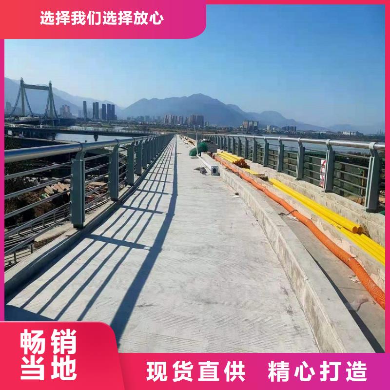 【11不銹鋼碳素鋼復(fù)合管源廠直接供貨】
