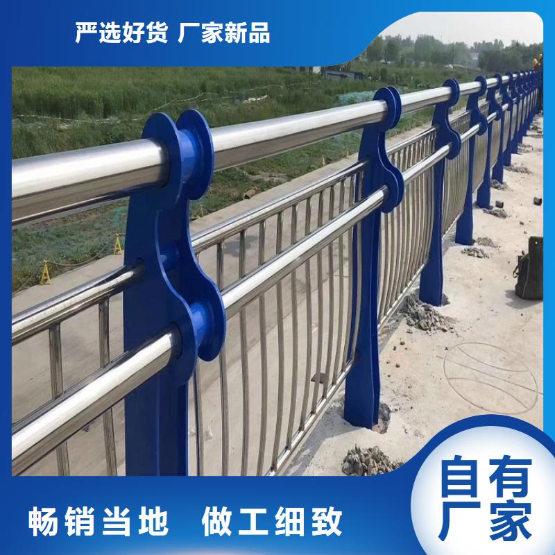 不锈钢桥梁护栏视频-河南省三门峡市绿洲不锈钢桥梁护栏可服务区域义马|陕县|许昌|焦作|郑州|新乡|平顶山等