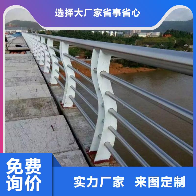 11_不銹鋼碳素鋼復合管質量好