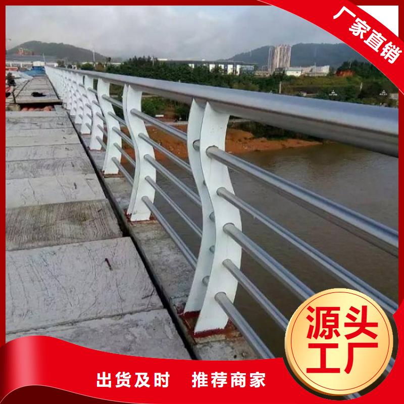 不锈钢桥梁护栏视频-河南省三门峡市绿洲不锈钢桥梁护栏可服务区域义马|陕县|许昌|焦作|郑州|新乡|平顶山等