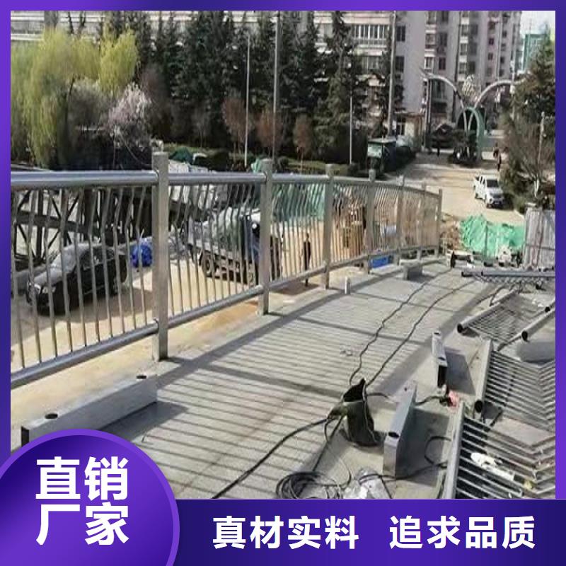 不锈钢桥梁护栏视频-渑池|湖滨|漯河|鹤壁|开封|许昌|南阳不锈钢桥梁护栏厂家质量过硬-绿洲安防科技(三门峡市分公司)