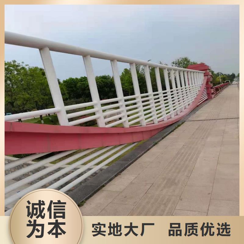 【11】不銹鋼碳素鋼復合管品質商家