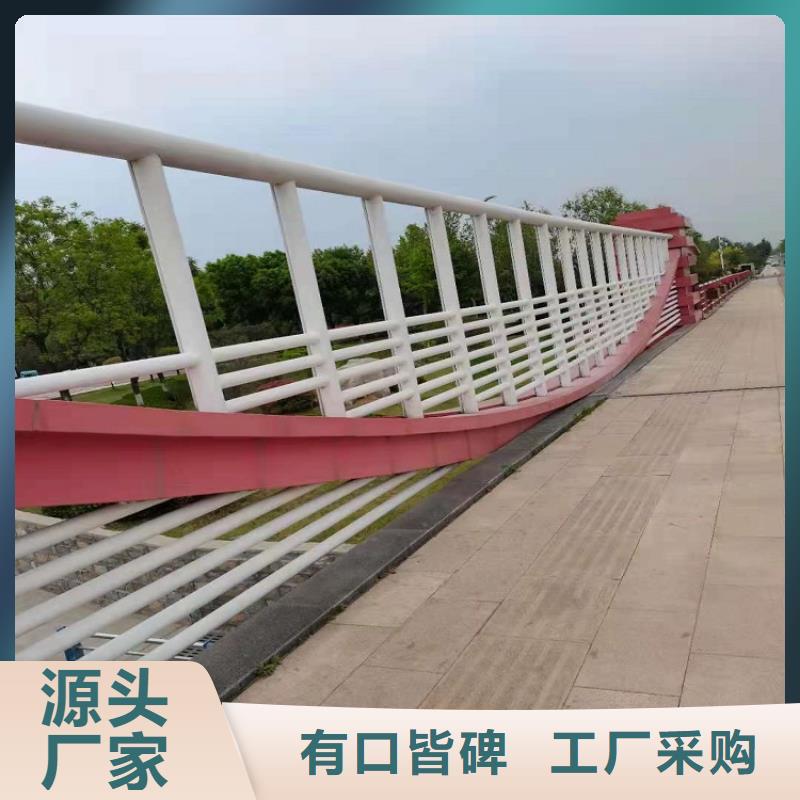 【11】-燈光護(hù)欄對(duì)質(zhì)量負(fù)責(zé)