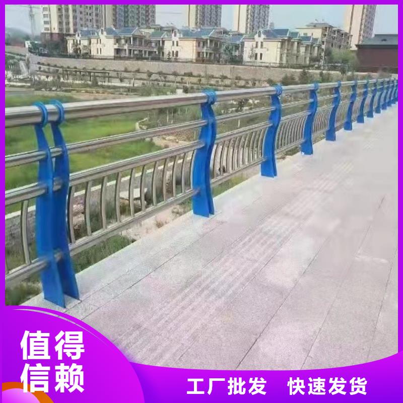 11_不銹鋼復合管護欄用品質說話