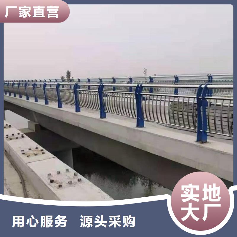 11防撞護欄低價貨源