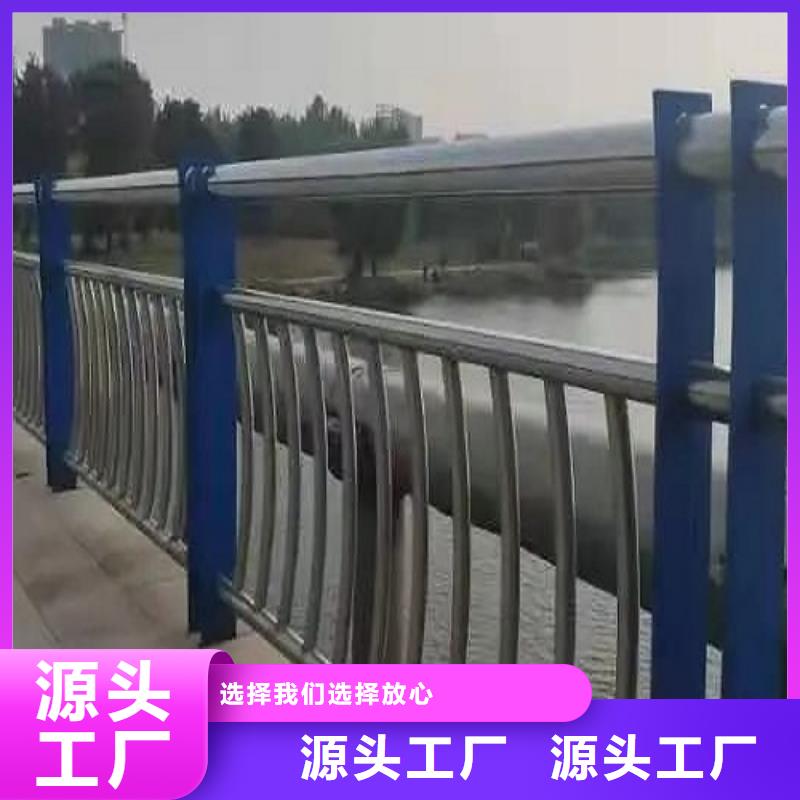 304不銹鋼復(fù)合管護(hù)欄高品質(zhì)護(hù)欄質(zhì)優(yōu)價(jià)廉