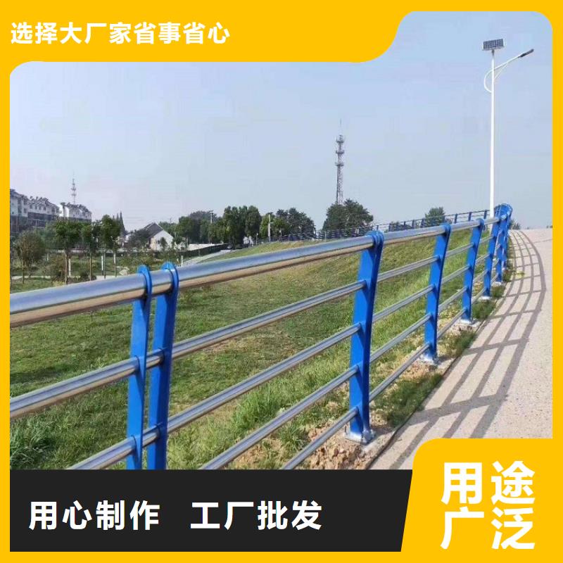 防撞欄不銹鋼碳素鋼復合管實力廠商