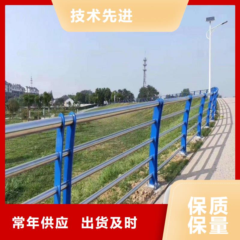 防撞欄304不銹鋼復(fù)合管優(yōu)選廠商