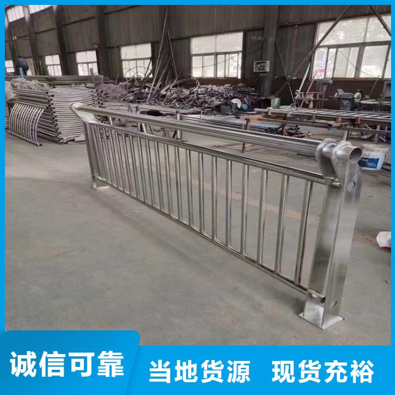 防撞欄鍍鋅噴塑鋼板立柱客戶信賴的廠家