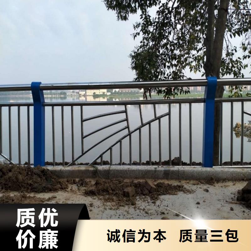 不銹鋼橋梁護欄精工制造_廠家直供
