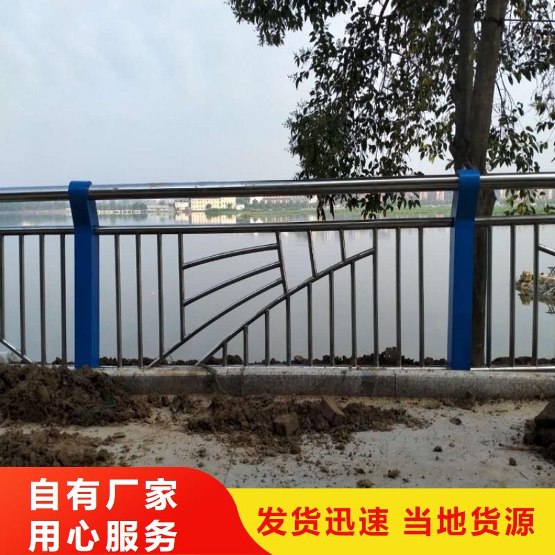 燈光護欄歡迎來電比價