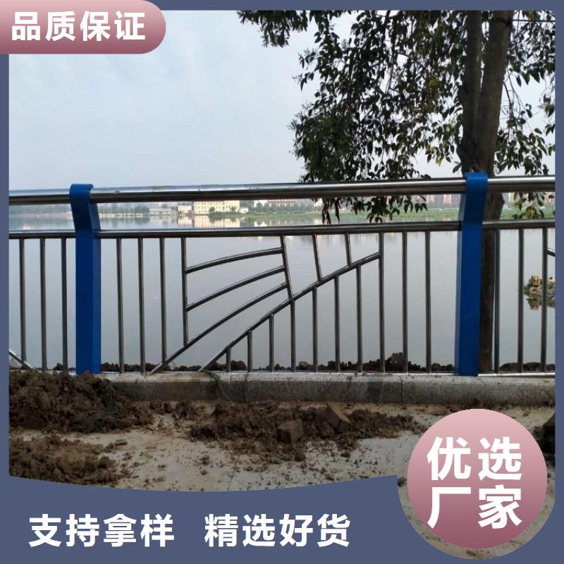 橋梁不銹鋼復(fù)合管護(hù)欄耐候性強(qiáng)_低價(jià)熱銷