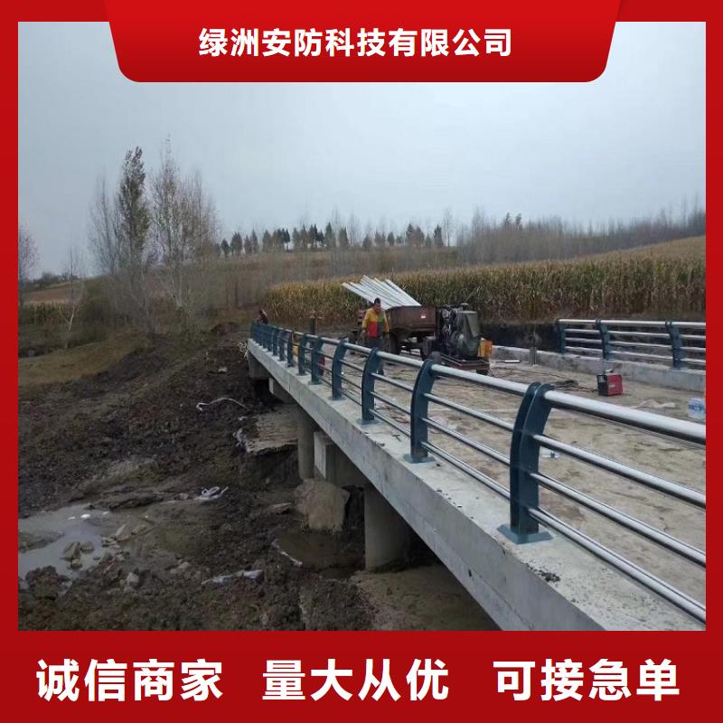 燈光護欄高品質護欄質優價廉