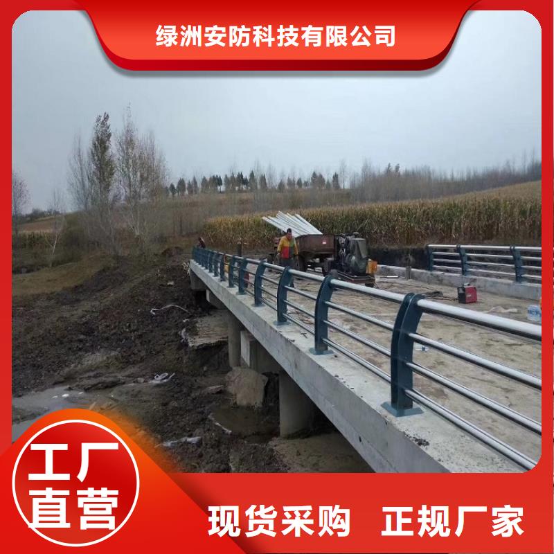 防撞栏景点景观护栏现货充裕