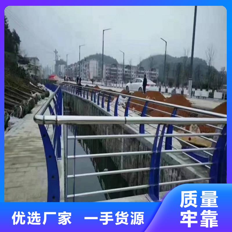 不銹鋼復合管橋梁護欄誠信廠家_規格款式多樣