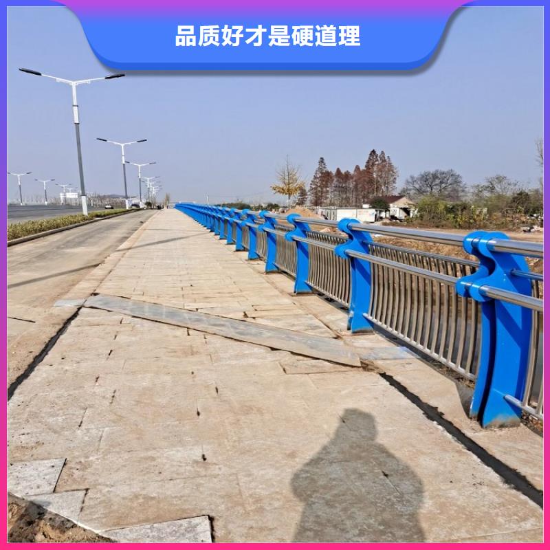 不锈钢桥梁护栏视频-不锈钢桥梁护栏_安徽省宿州市市场覆盖砀山|萧县|滁州|六安|芜湖|合肥|黄山等