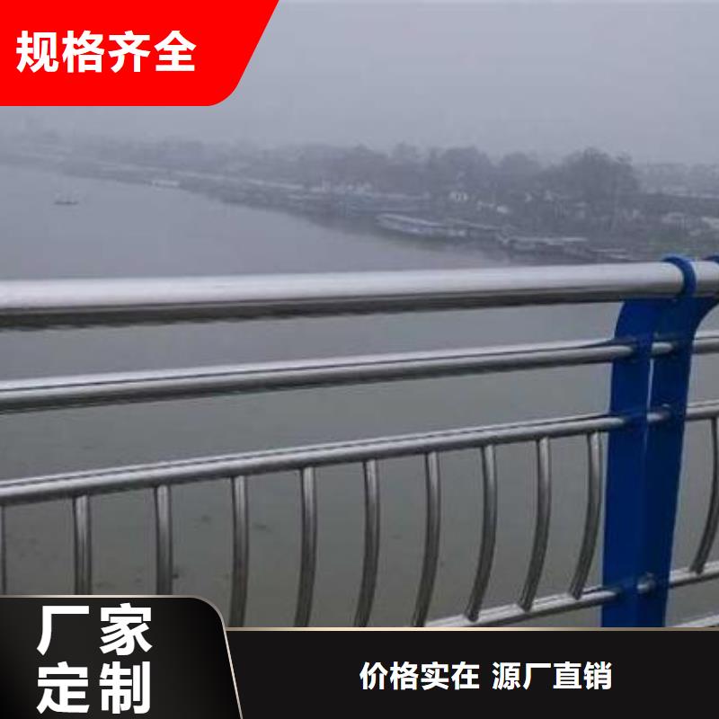 不锈钢桥梁护栏视频-山西省大同市|阳高|广灵|晋城|临汾|忻州|运城不锈钢桥梁护栏-绿洲