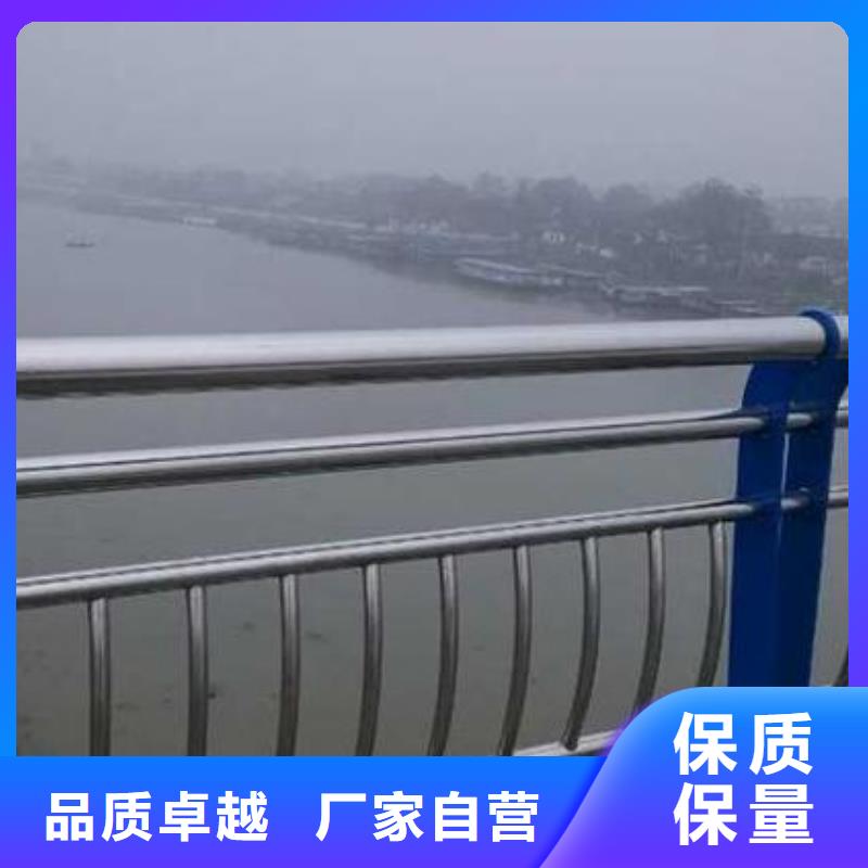 護欄立柱橋梁防撞欄桿-支持定制-電話訂購有優惠