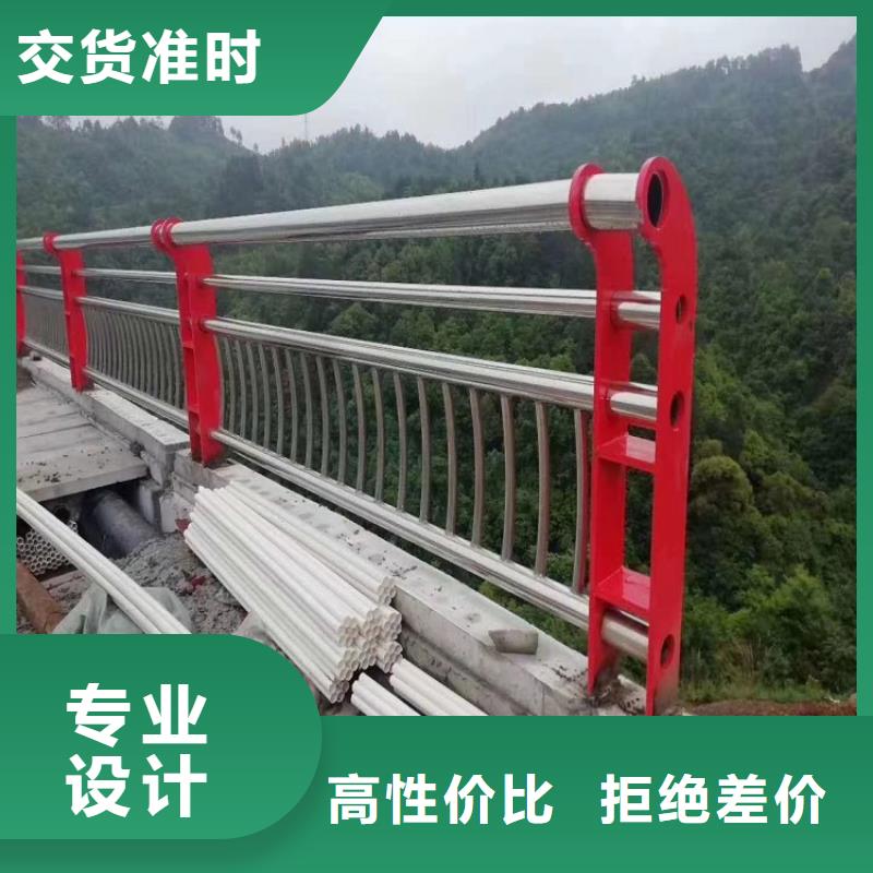 不銹鋼橋梁護欄精工制造_廠家直供