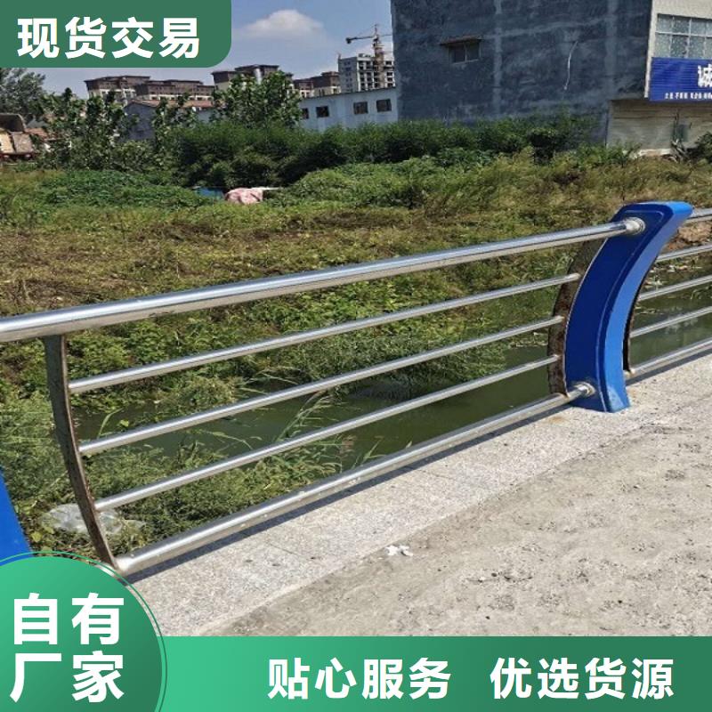 不銹鋼橋梁護欄精工制造_廠家直供