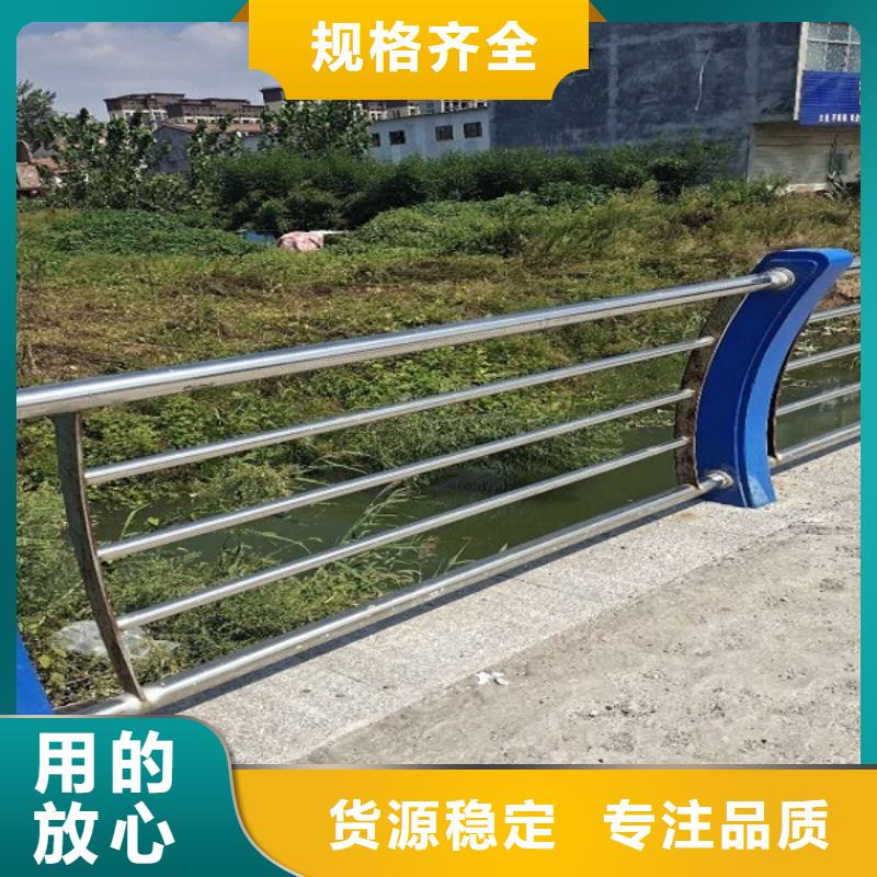 防撞欄_護(hù)欄專業(yè)生產(chǎn)廠家