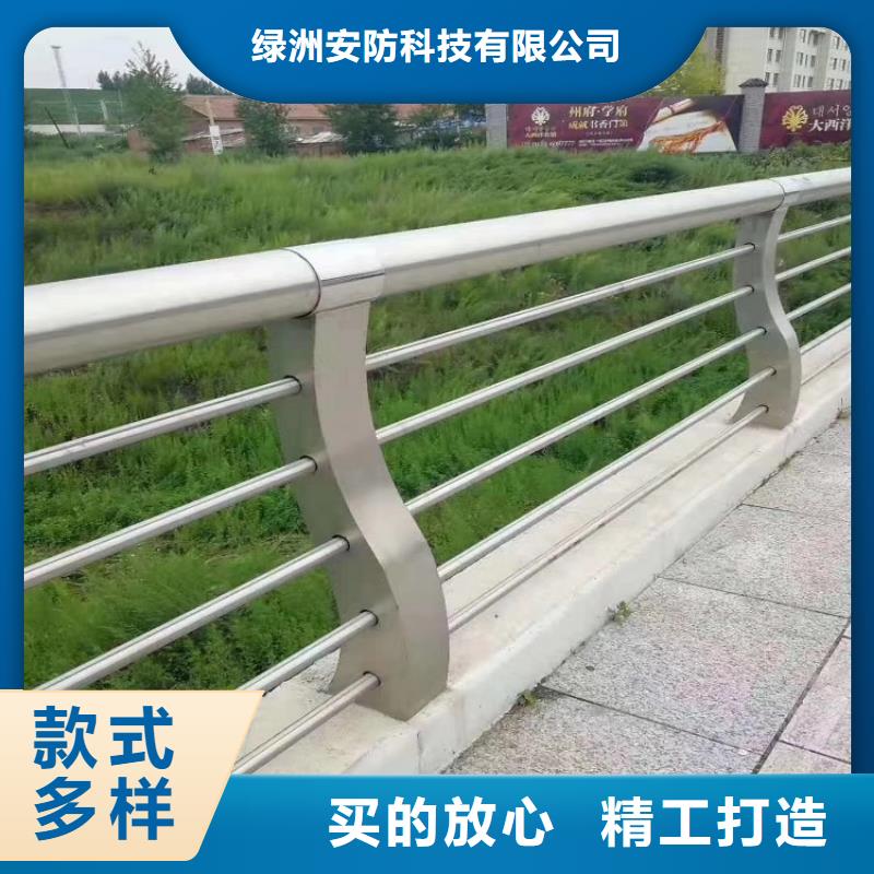 防撞欄-鍍鋅噴塑鋼板立柱真誠合作