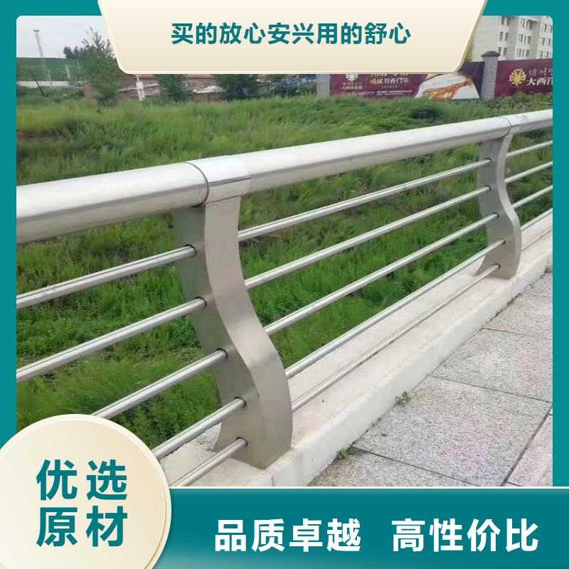 不锈钢桥梁护栏视频-山西省大同市|阳高|广灵|晋城|临汾|忻州|运城不锈钢桥梁护栏-绿洲