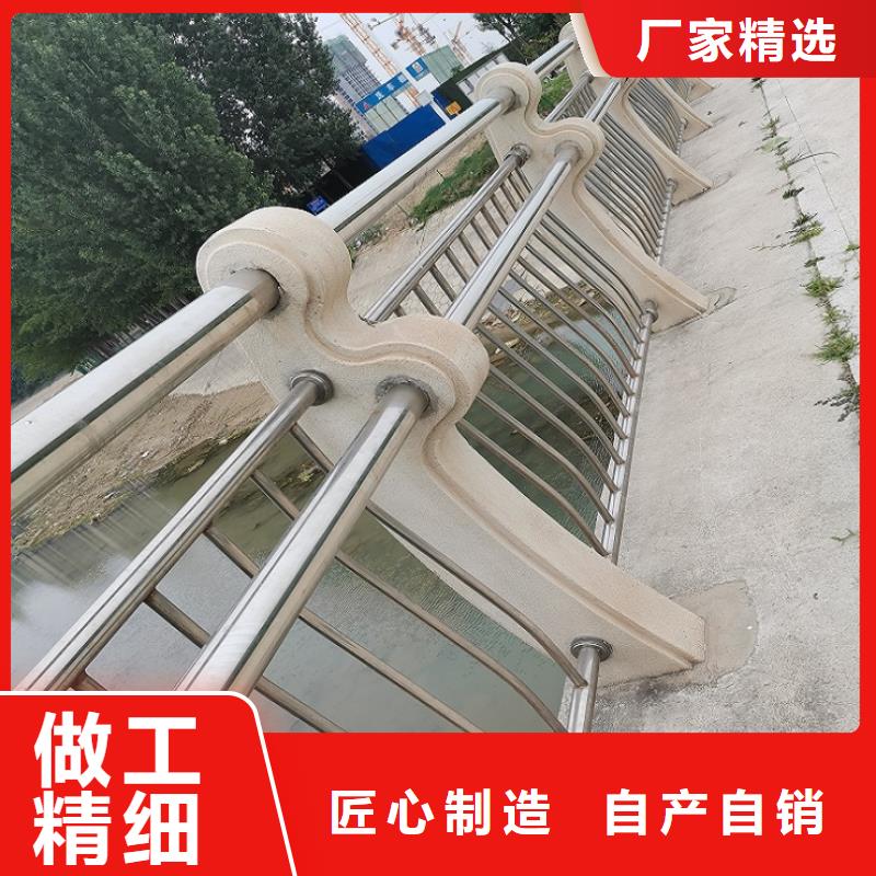不锈钢桥梁护栏视频-安徽省宿州市|砀山|萧县|铜陵|滁州|蚌埠|池州|淮北|宣城不锈钢桥梁护栏-绿洲