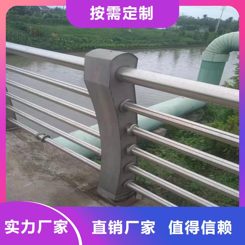 防撞欄_護(hù)欄專業(yè)生產(chǎn)廠家