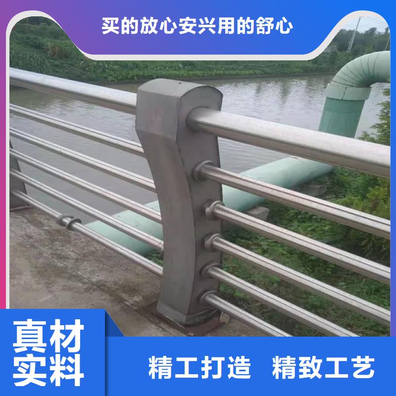 不锈钢桥梁护栏视频-辽宁省鞍山市|铁东|台安|朝阳|抚顺|铁岭|大连|盘锦不锈钢桥梁护栏-绿洲