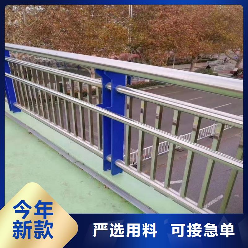 防撞欄,不銹鋼橋梁護欄做工精細