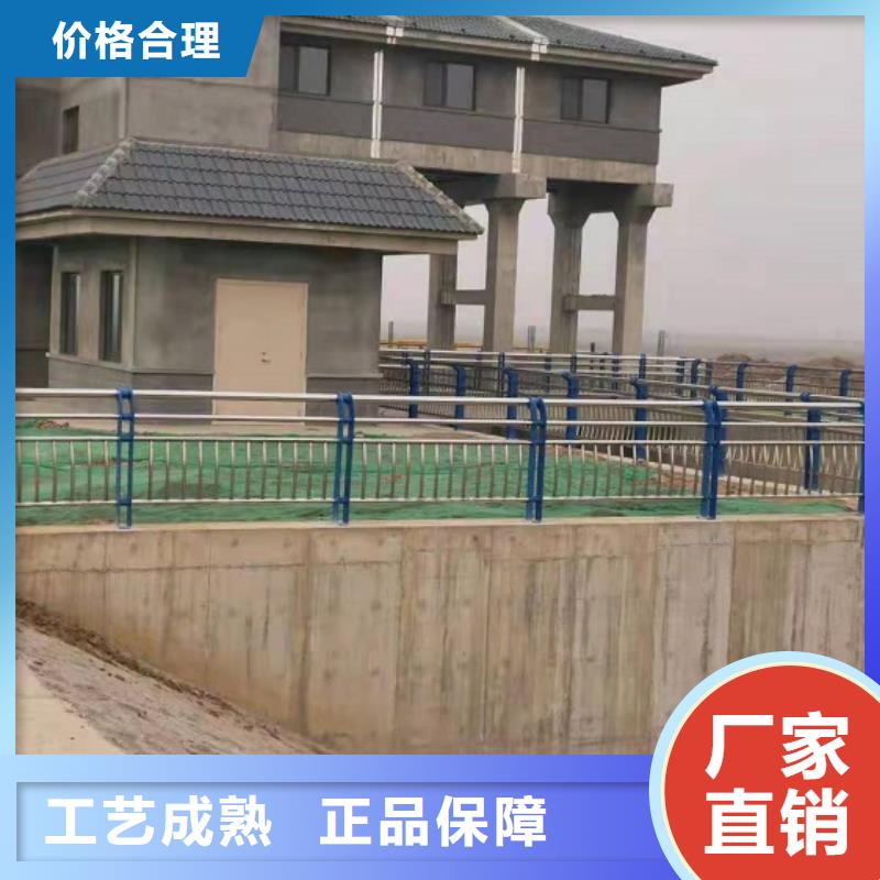 防撞欄201不銹鋼復合管質保一年