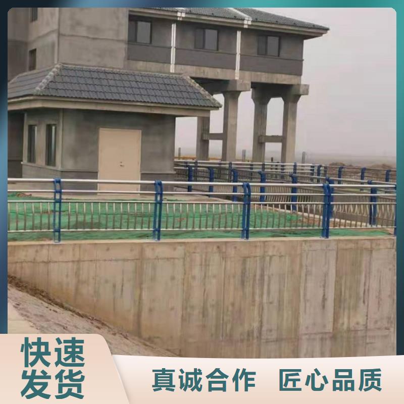 防撞欄橋梁護欄立柱現貨