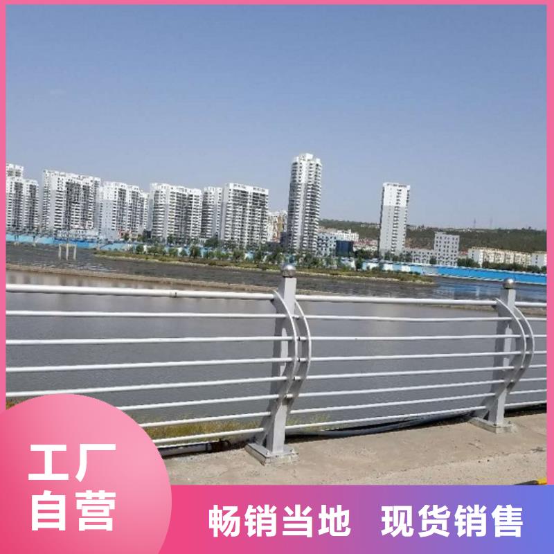 防撞欄,不銹鋼橋梁護欄做工精細