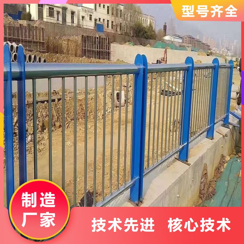 防撞栏,不锈钢碳素钢复合管颜色尺寸款式定制