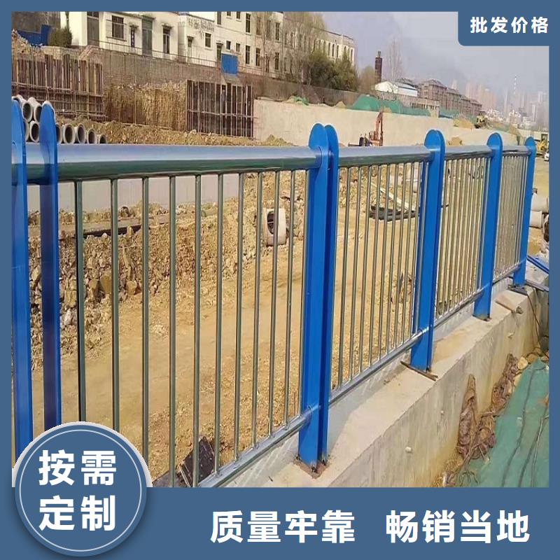 防撞欄不銹鋼碳素鋼復合管標準工藝