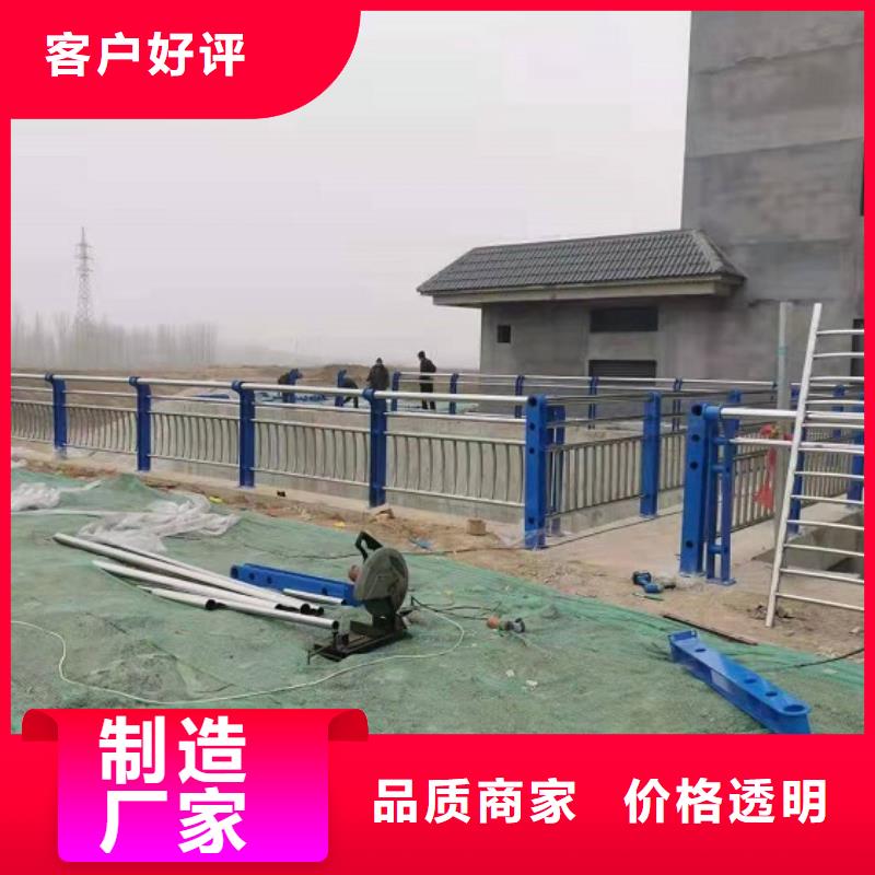 不锈钢桥梁护栏视频-辽宁省鞍山市|铁东|台安|朝阳|抚顺|铁岭|大连|盘锦不锈钢桥梁护栏-绿洲