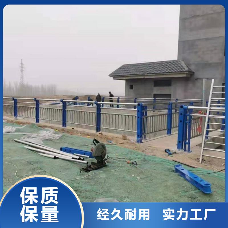 防撞欄201不銹鋼復合管質保一年