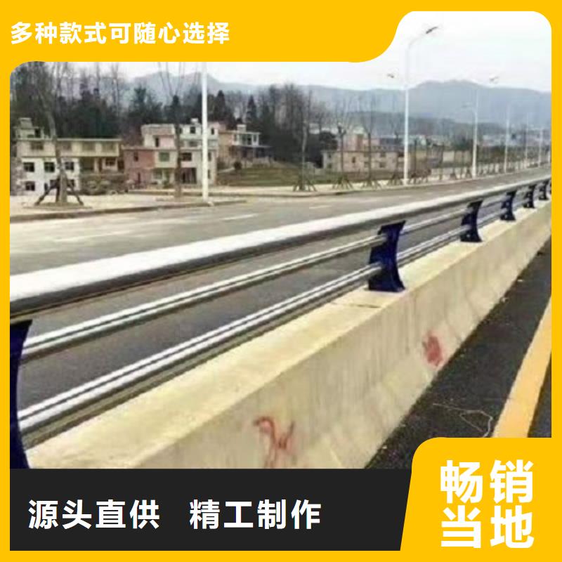防撞欄-不銹鋼碳素鋼復合管實力見證