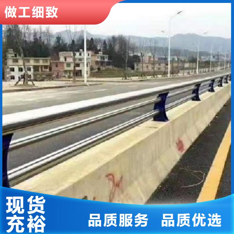 不锈钢桥梁护栏视频-安徽省宿州市|砀山|萧县|铜陵|滁州|蚌埠|池州|淮北|宣城不锈钢桥梁护栏-绿洲