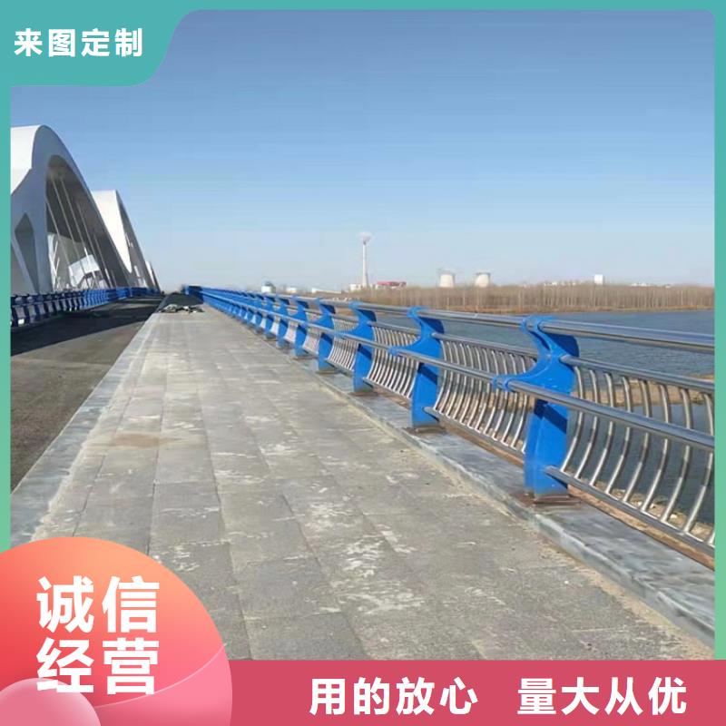 景觀橋梁護欄實力老廠商-規格齊全